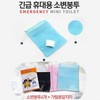 [A-TinO] Portable portable urinal, set of 4 portable urine bags Main product (box O) 3ea