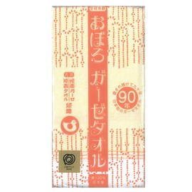 Gauze Towel for 90 Years, Japan's First Gauze Towel, Established in 1881, Oboro Towel Co., Ltd. "Oboro Gauze Towel" 13.4 x 32.7 inches (34 x 83 cm), 100% Cotton, Made in Japan (Yellow)