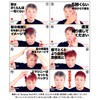 EMAJINY Red Hair Coloring Wax Red 36g 【Made in Japan】【Fragrance-free】【Easy