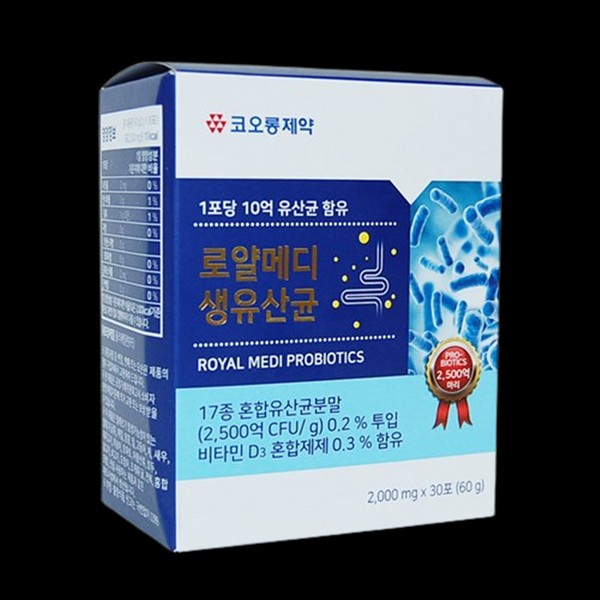 [On Sale] 30 packets of easily digestible live lactic acid bacteria, 1 billion lactic acid bacteria / [온세일]소화 잘 되는 생유산균 30포 10억 유산균