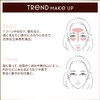 Excel Draped Shimmer Glow DS03 (Bronze Glow) Face Powder Highlight