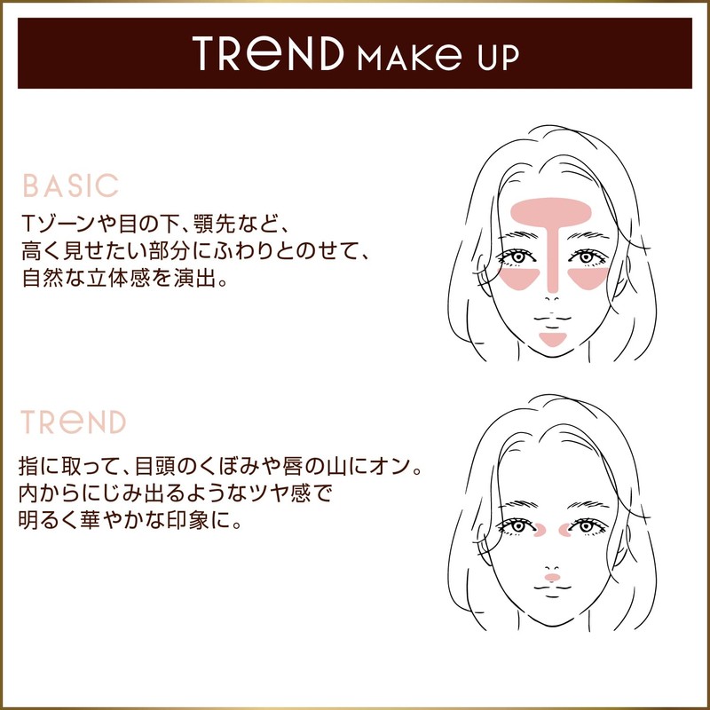 Excel Draped Shimmer Glow DS03 (Bronze Glow) Face Powder Highlight