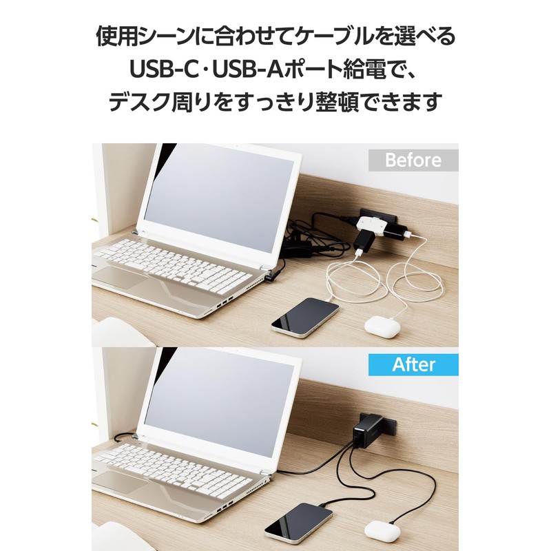 Elecom EC-AC66120BK Charger, 120 W, USB PD Compatible, 3 Ports,