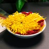 Chrysanthemum Wolfberry Tea, 2.1 oz (60 g) (0.08 oz (2