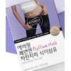 건강기능식품 에버핏 쾌변엔 차전자피 식이섬유 30포 ks내츄럴 Everfit Health Supplement Psyllium Fiber for Smooth Digestion 30 Packs ksNatural
