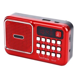 Portable Shortwave Radio, Battery Powered or USB Charging AM FM Radio with LCD Display Transistor Radio with MP3 Player Bass Speaker for Home Office Travel