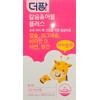 The Farm Calcium Chewable Plus 1600mg 90 tablets / 더팜