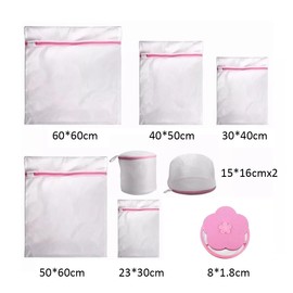 Kopira 9 Pcs Bolsas de Lavandería, Bolsa de almacenamiento para viajes, Bolsas de malla para La Colada, Bolsas para Lavar Ropa para Blusa, Medias, Medias, Ropa Interior, Vestidos, Suéteres, Abrigos