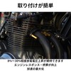 Oattum Enhanced Ignition Coil for Honda Ignition High Power Ignition