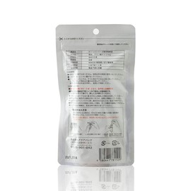 KENCOS Dedicated Electrolytic Solution 0.3 fl oz (9 ml) x 5 (Single Use)