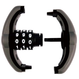 NIKKO OVAL LOCK N804GR-P [Oval Lock] Changeable Number