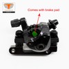 M365Lyon - Brake Caliper Compatible with Kukirin G2 Max Scooter