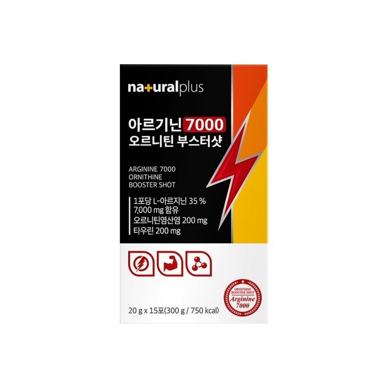 USA Insa Pro Q 1500mg x 120 tablets / 미국