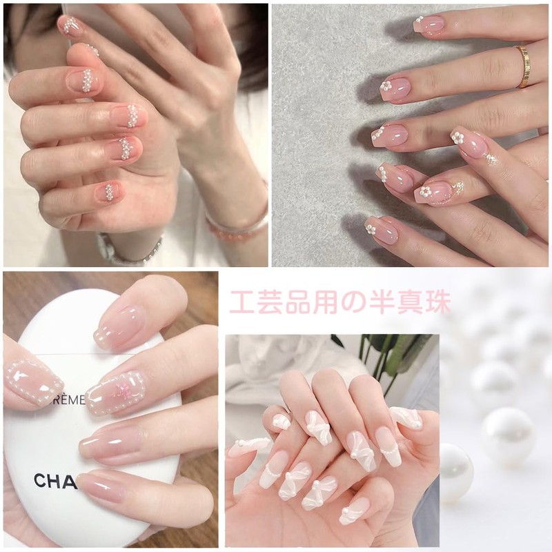 ESJNNK Pearl Assorted Pack Nail Parts 6 Sizes 1.5mm 2mm