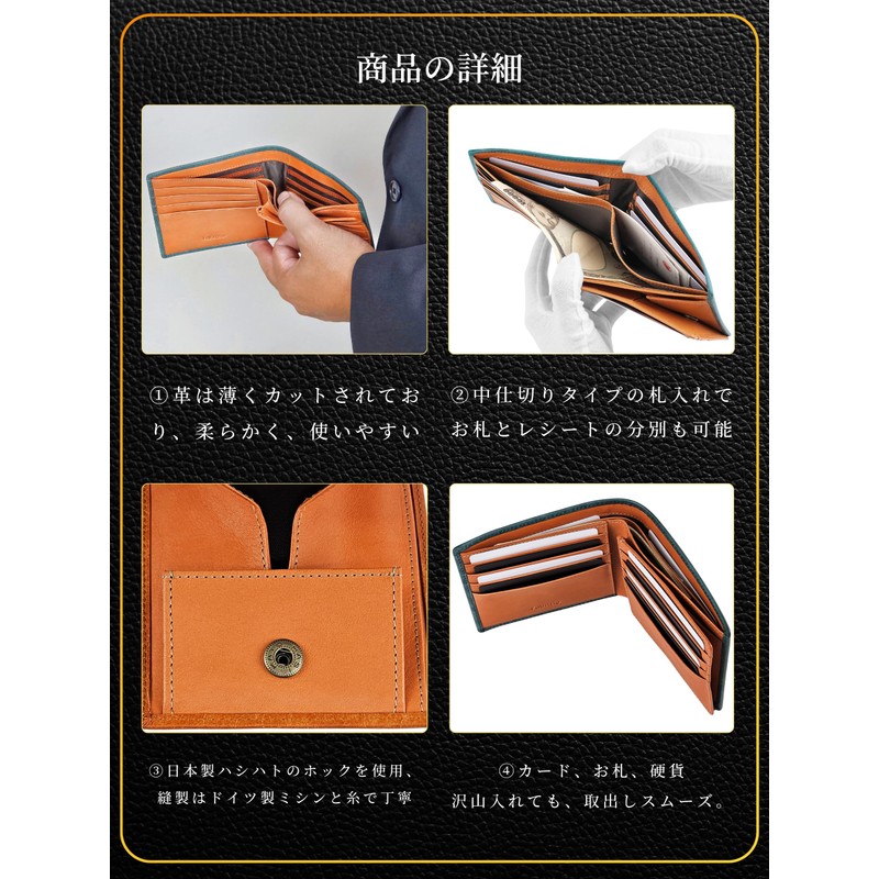 Fabrizio Men's Bifold Wallet, Box-Shaped, Coin Purse, Thin, Soft, Easy