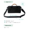 LOE Single Shoulder Strap (Black), Black