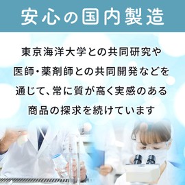 naturich ビタミンD3 K2 善玉菌 30粒 (30日分) D3を1粒に1,200IU(30mcg)と高配合 1日の必要量が摂れる 飲みやすい小粒タイプ ビタミンD ビタミンK2 21種の善玉菌 乳酸菌 国内製造 ※こちらの商品は2023年7月末までの賞味期限の商品となります