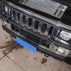 Ynei Front Bumper Panel Glossy Chrome Exterior Cover Molding Fits