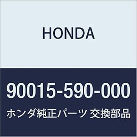 Genuine Honda (90015-590-000) Oil Filter Holder