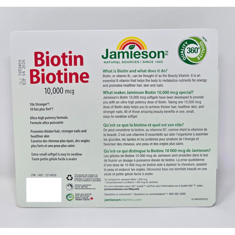 Jamieson Biotin 10,000mcg, Promotes Thicker Hair, Stronger Nails, and Healthier
