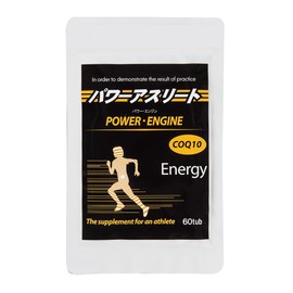 Health Supplements Lab Coenzyme Q10, Vitamins E Power Engine Supplements 60 Grain , , ,