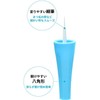 Ledouvre Extra Cap, Double Layer, Kusaku Coating Type (0.07 fl