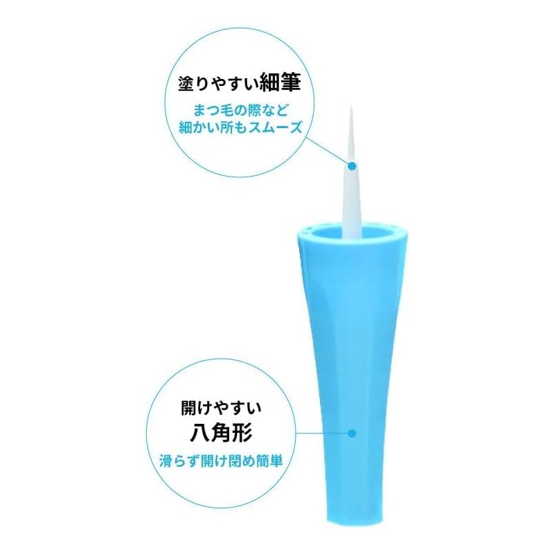 Ledouvre Extra Cap, Double Layer, Kusaku Coating Type (0.07 fl