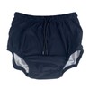 AQX Reusable Adult Swim Diapers Special Needs, Washable Cloth Diapers