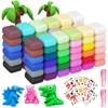 Air Dry Clay 72PCS (2x36Colors), Modeling Clay for Kids with