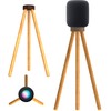 HOOKMEMO Speaker Stand for HomePod 2（2023） Black Walnut Stand for