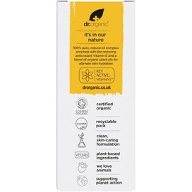 Dr Organic Vitamin E Pure Oil, Hydrating, Essential Oil, All Skin Types, Natural, Vegan, Cruelty-Free, Paraben & SLS-Free, Certified Organic, 50ml, Packaging may vary