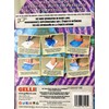 Gelli Arts Gel Printing Plate 5X7 Inches