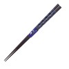 Chopsticks Hexagonal Maple Lacquer Painted 9.1 inches (23 cm)