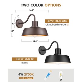 HWH Barn Porch Lights Outdoor, 12 Inch 2 Pack Solar Wall Lanterns with Gold Inner, Oil-Rubbed Bronze Finish, Waterproof Outdoor Solar Lights for Porch with Remote, 5HYX113B-2PK-SL ORB