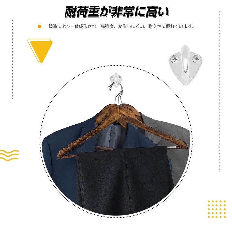 Atibin Stainless Steel Coat Wall Hook Strong Clothes Hat Hook