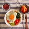 N A Dishes, Small Stainless Steel Pinch Bowl, Sushi Dipping