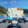 DOGBOO Motorcycle Smart Monitor, CarPlay and Android Auto, Motorcycle, Dash