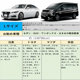 Flexible Handle Umbrella Sun Shade New Model Sun Shade Car Front Sun Shade Parasol Umbrella Type Front Sun Shade for Cars Folding Umbrella Sun Shade UV Protection Compact Light Shielding Front Cover