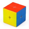CuberSpeed Yuxin Little Magic 2x2 stickerless Speed Cube Yuxin 2x2x2