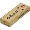 King Whetstone, S-2 Type, 7.4 x 2.8 x 0.8 inches