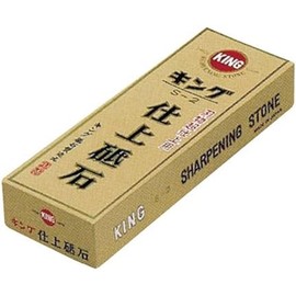 King Whetstone, S-2 Type, 7.4 x 2.8 x 0.8 inches (190 x 70 x 20 mm), Grit Size: #6000, For Final Super Finishing