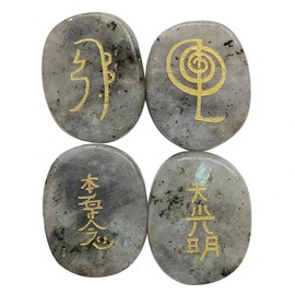Loveliome 4 Pcs Moonstone Engraved Chakra Stones Healing Crystal Reiki Balancing Palm Stone, 25mm