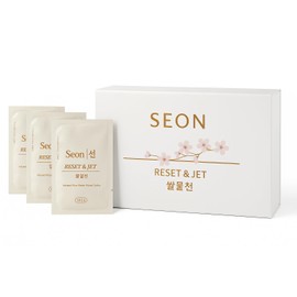 Seon Reset & Jet Rice Water Infused Ritual Facial Cleansing Cloths, White, 50 Count, Premium Box with Magnetic Closure