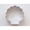 cotta 93708 Marinkee Mold, Scallop, Silver, W 2.1 x H
