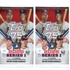 2PACK - 2026 Topps Series 1 Baseball Exclusive Factory Sealed