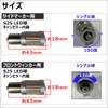 Camroad Y200 Series / Side Marker Smoke Lens / Side