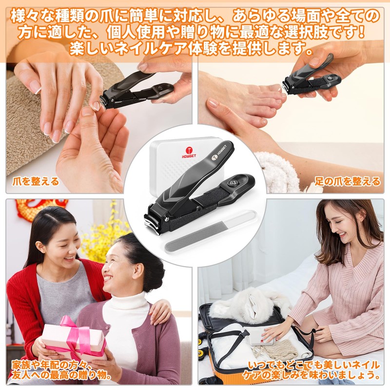 Nail Clippers, Splash Prevention, Popular in Japan, High-grade Nail Clippers