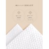 SoftSoothe Cleansing Towels, Disposable Wash Towels, Gentle on the Skin,