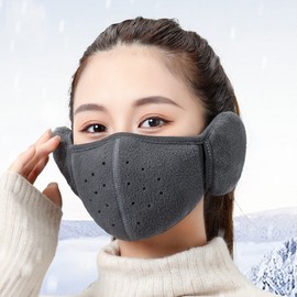 Winter Earflap Mask for Camping, Fishing, and Hiking Ski Gray/FREE 2ea