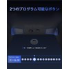 Switch 2 Controller PC, Consecutive firing function to wake Switch